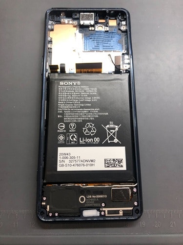 Xperia 5Ⅱのバッテリー劣化