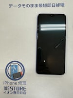 【春日井市】OPPO Reno a  起動しない　バッテリー交換　イオン春日井店