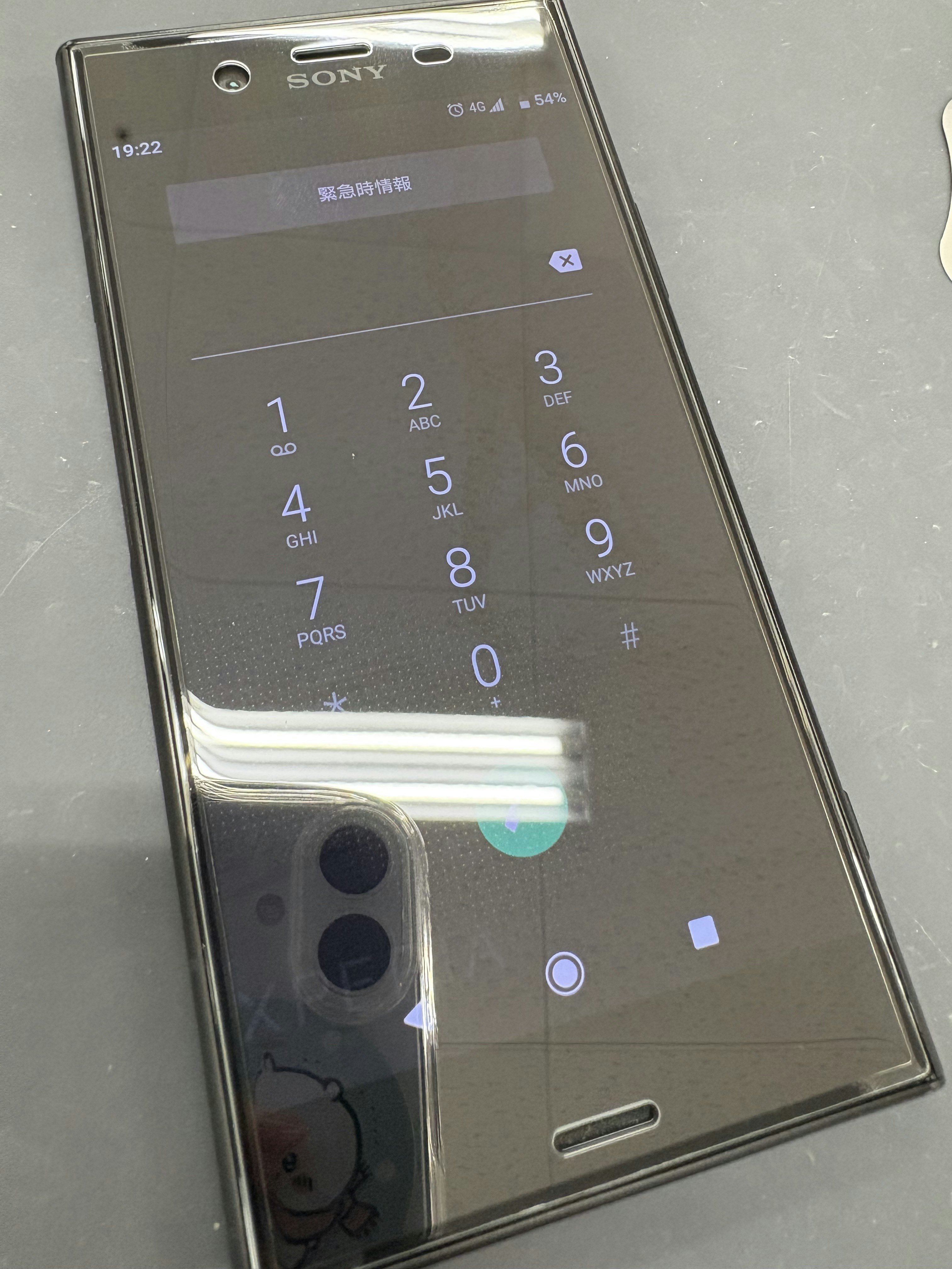 Android　アンドロイド　交換　修理