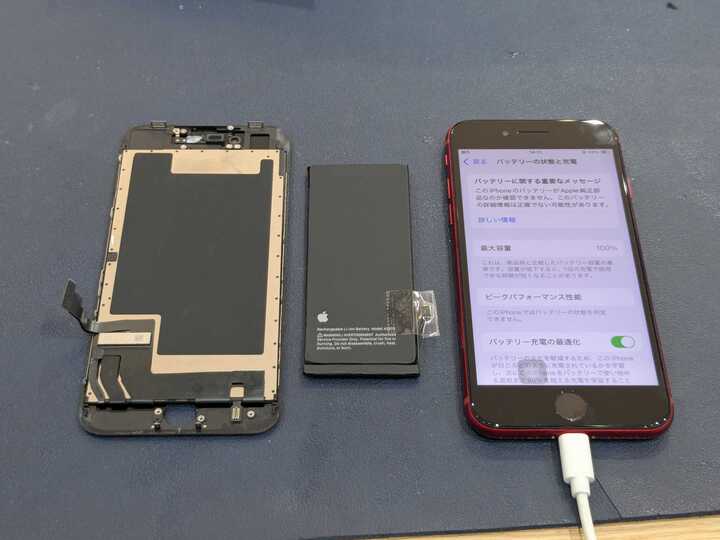 豊田市】iPhone SE（第3世代）の画面交換＆バッテリー劣化のご相談