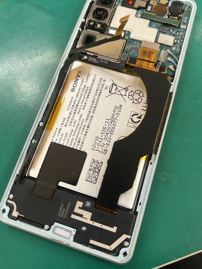 アンドロイド　スマホ修理　Android Xperia1Ⅳ　電池交換　春日井市・高蔵寺・瀬戸市・尾張旭市・多治見市・長久手市・守山区その他名古屋
