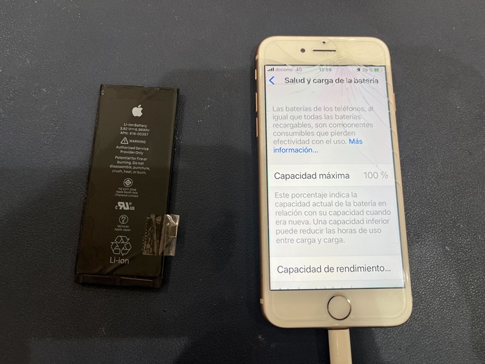 豊田市】iPhone 8 バッテリー交換 まちスマGAZA豊田店