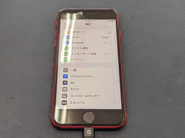 岡崎市】iPhoneSE3 画面割れ 画面修理 まちスマ岡崎店