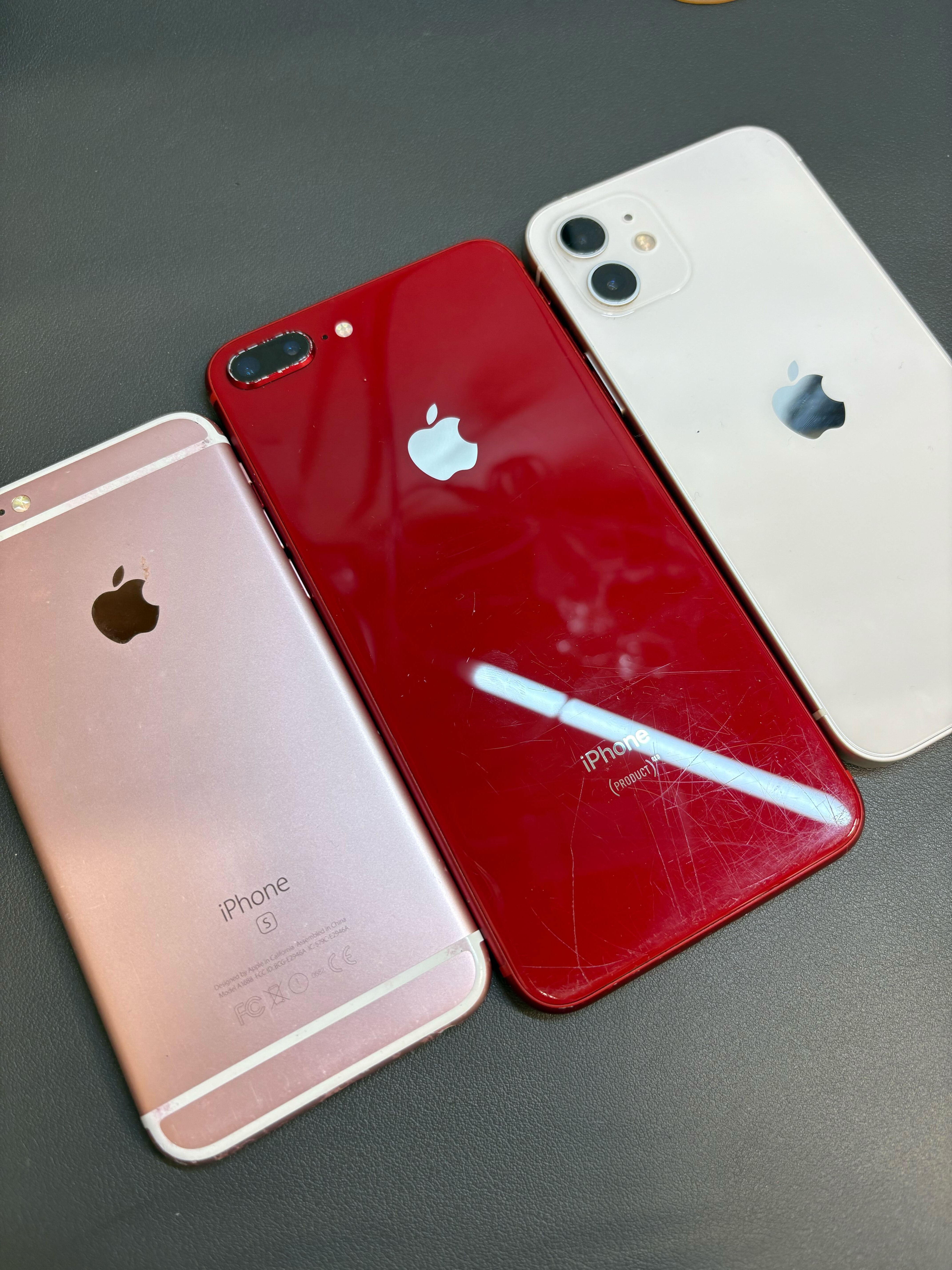 iPhone 買取 【まちスマイオン豊橋南店】 iPhone 買取 【まちスマイオン豊橋南店】