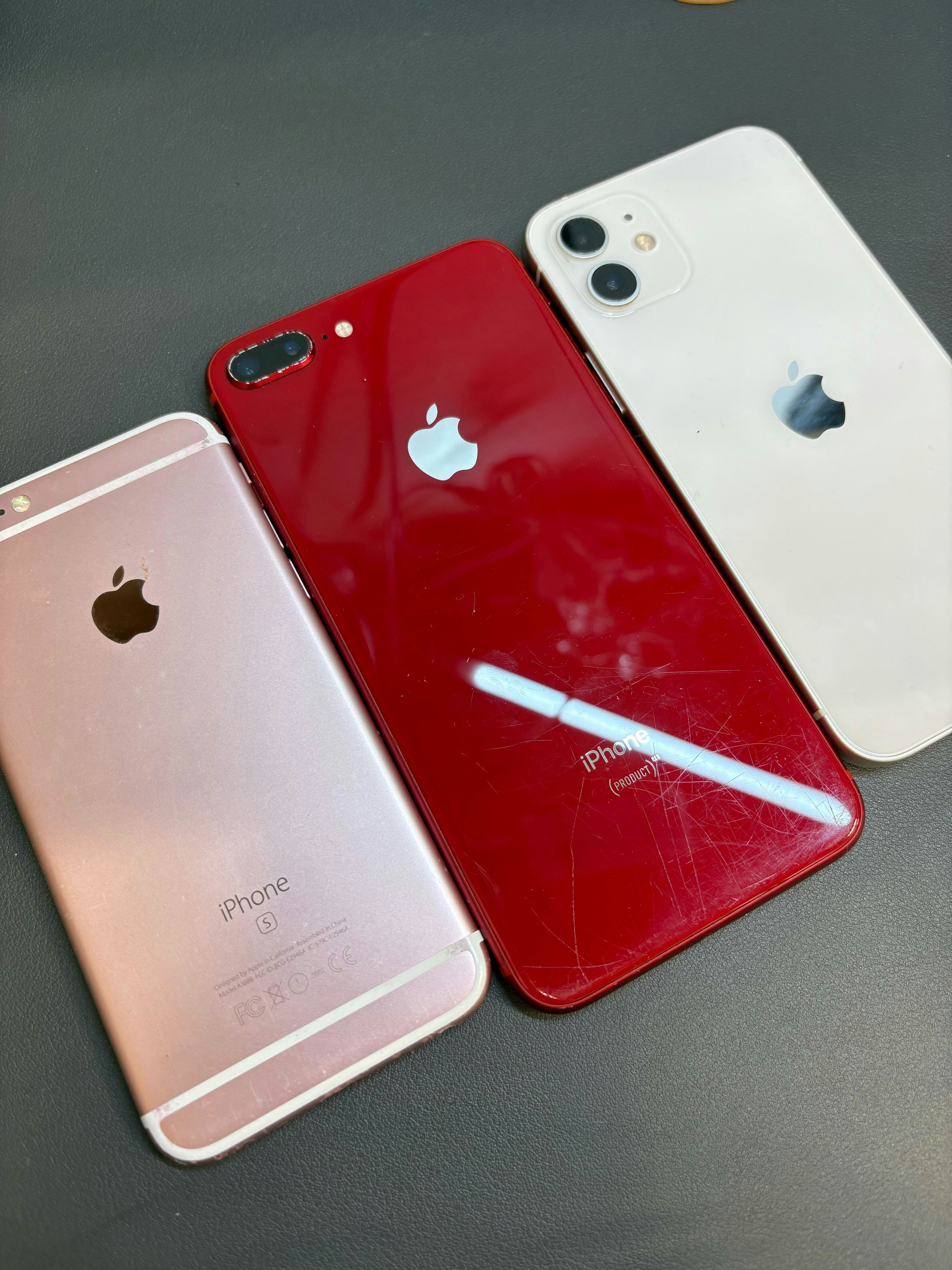 豊橋　買取　イオン豊橋南