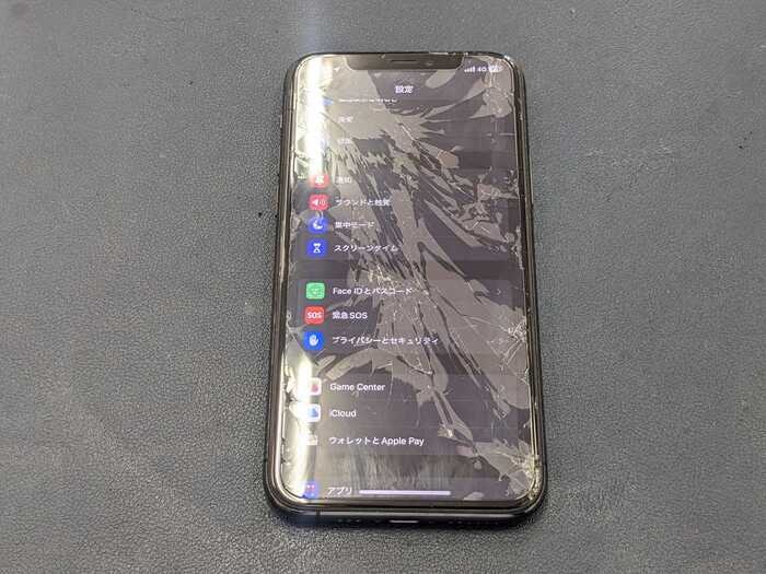 iPhone11Pro　iPhone修理　iPhone　修理　即日　スマホ　スマホ修理　画面割れ　画面交換　豊川　豊橋　新城　蒲郡　湖西　浜松