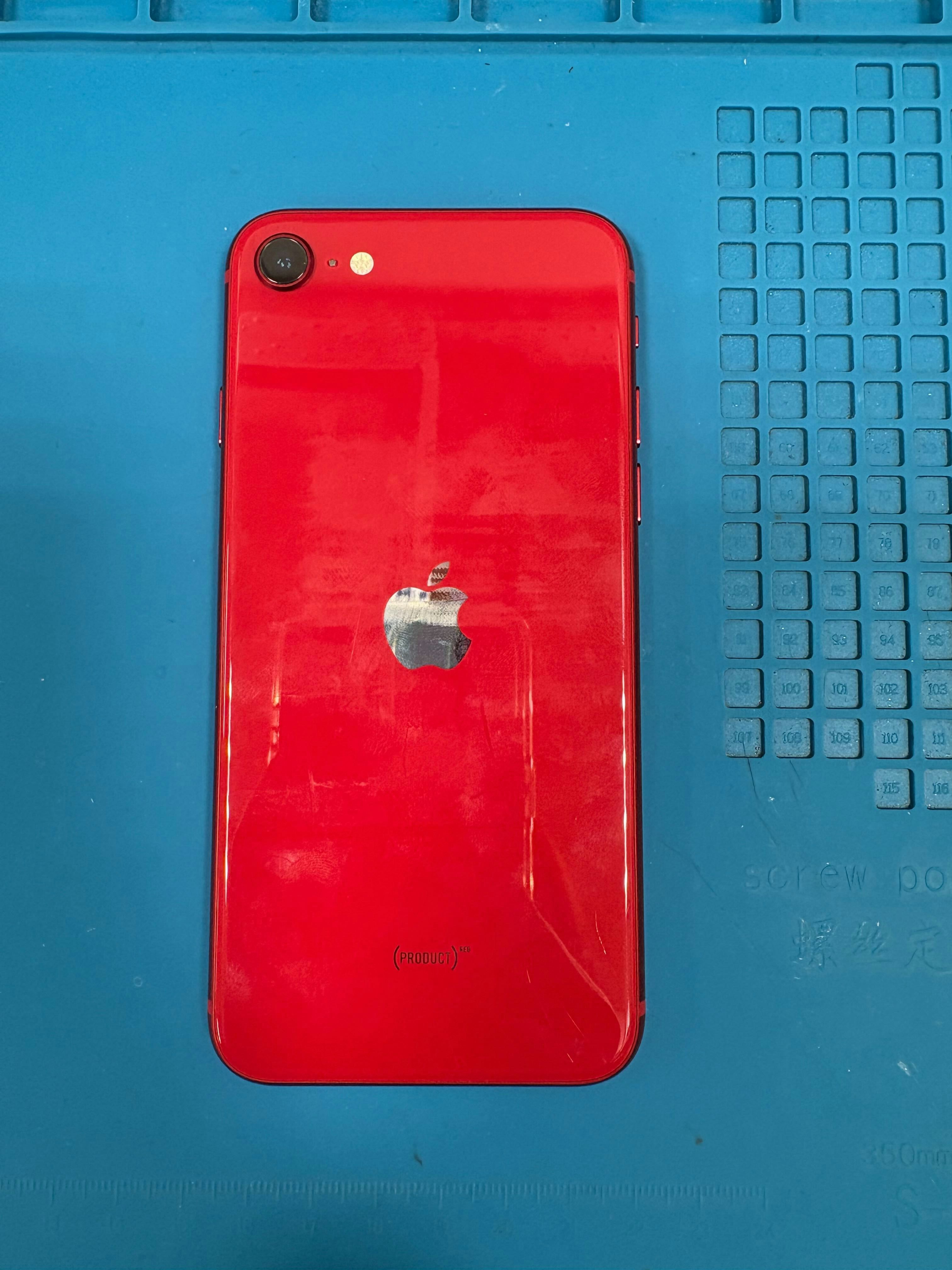 iPhoneSE2　充電出来ない　豊橋修理