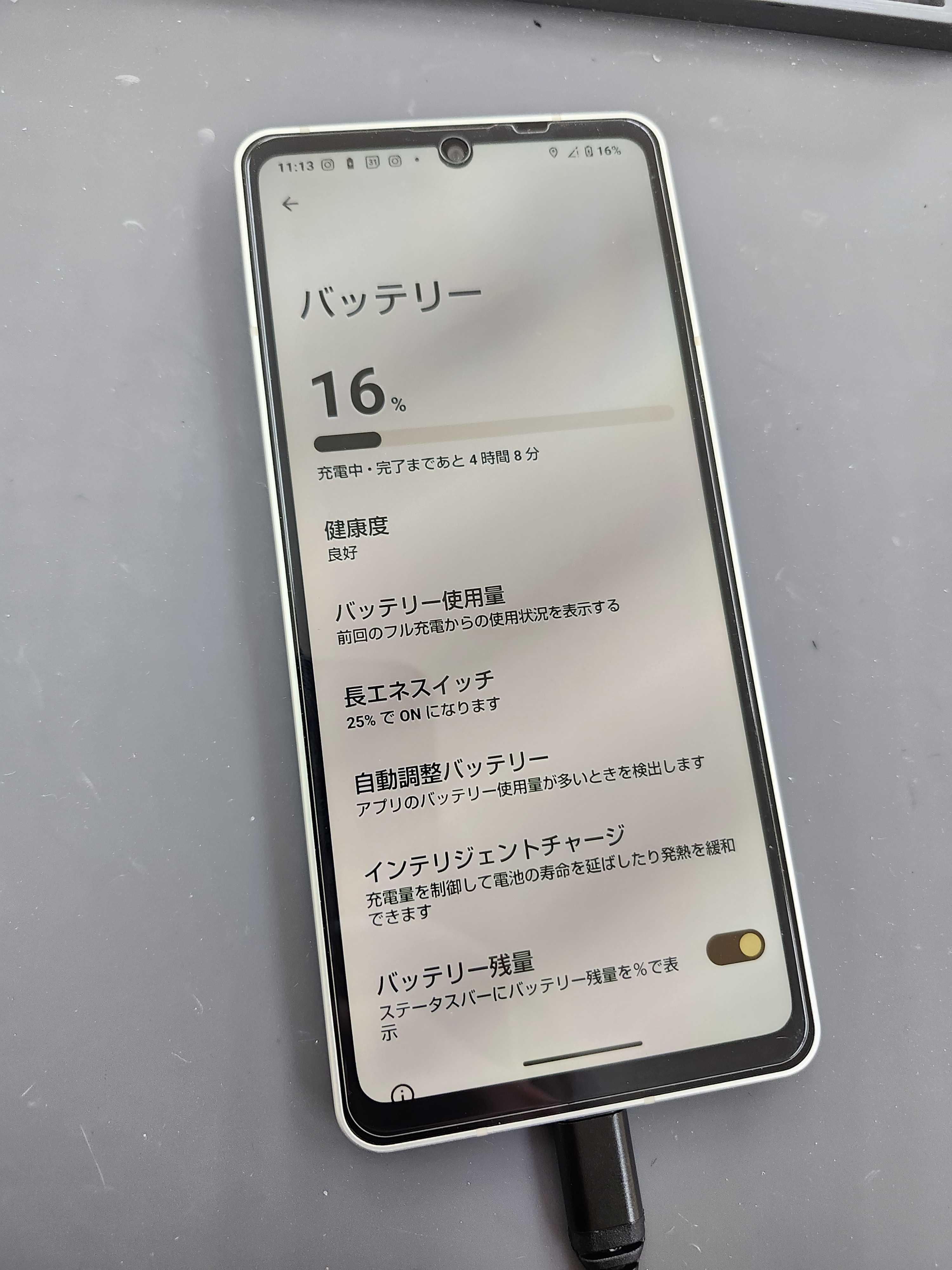 即日90分で修理！】豊川市でAQUOSsense6のバッテリー交換🌟【電池の