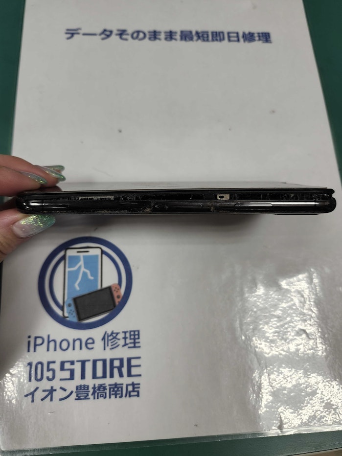 iPhoneX　バッテリー交換　バッテリー膨張