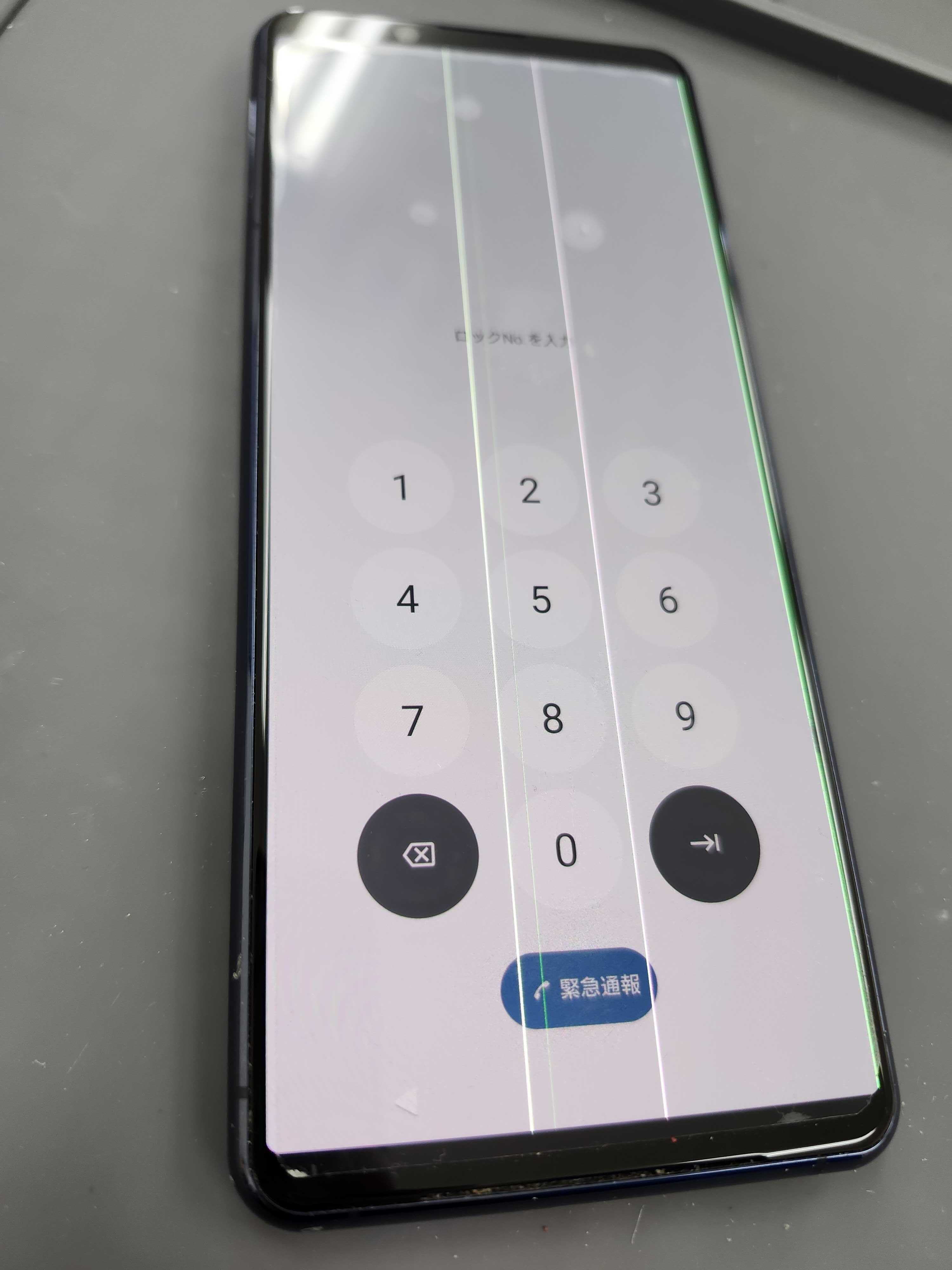 豊川店】Xperia 5 II の液晶不良（縦線）を画面交換で改善！データ
