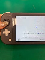 【豊川市でNintendo Switch Liteのスティック交換】勝手に動く・反応しない症状も修理可能！