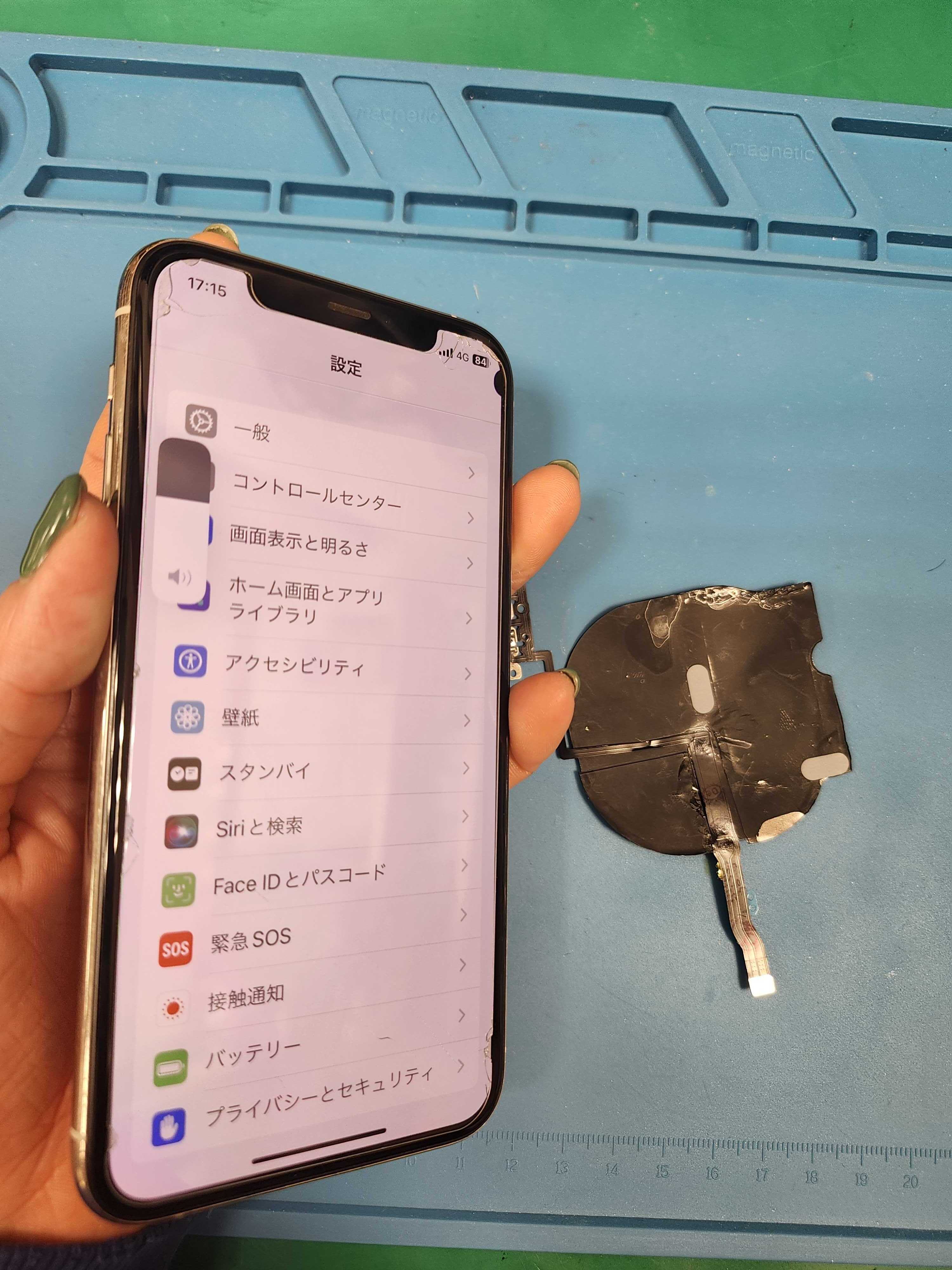 iphone11pro 音量ボタンが反応しない！😭💦イオン豊橋南