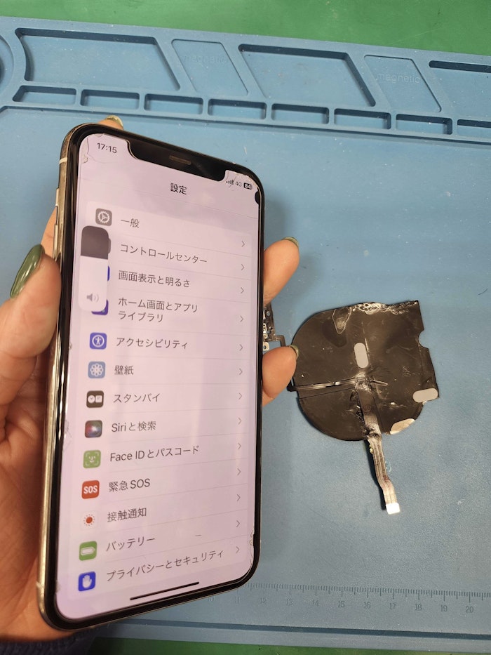 iphone11pro　音量ボタン交換　音量ボタン修理