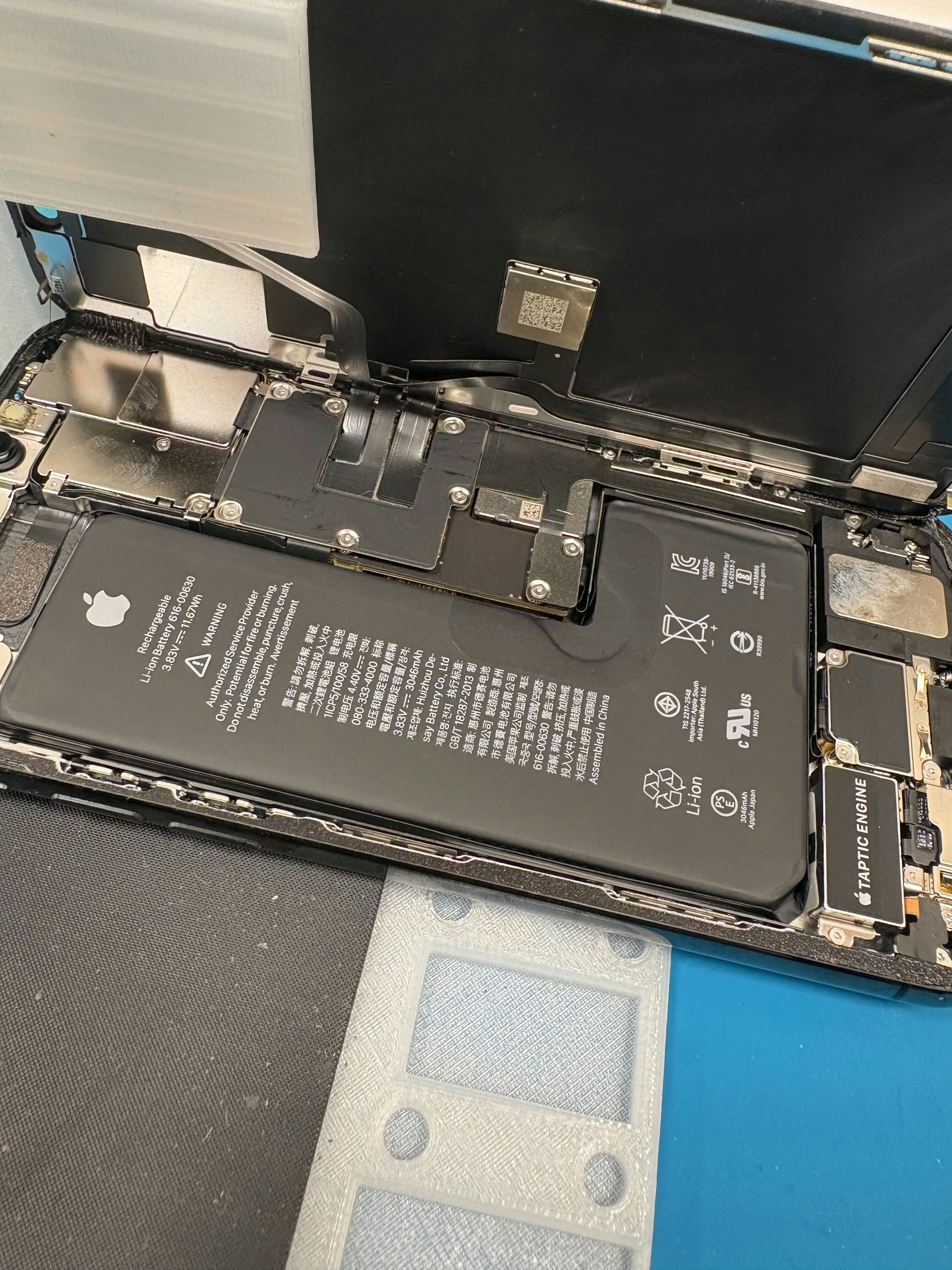 iPhone11Pro　バッテリー劣化　バッテリー即日修理