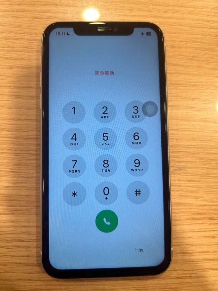 iPhone11　画面交換　画面修理　即日　画面修理　豊川　豊橋　新城