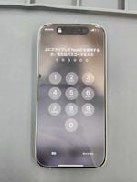【即日90分で修理！】豊川市でiPhone16Proの画面交換🌟【液晶漏れ】