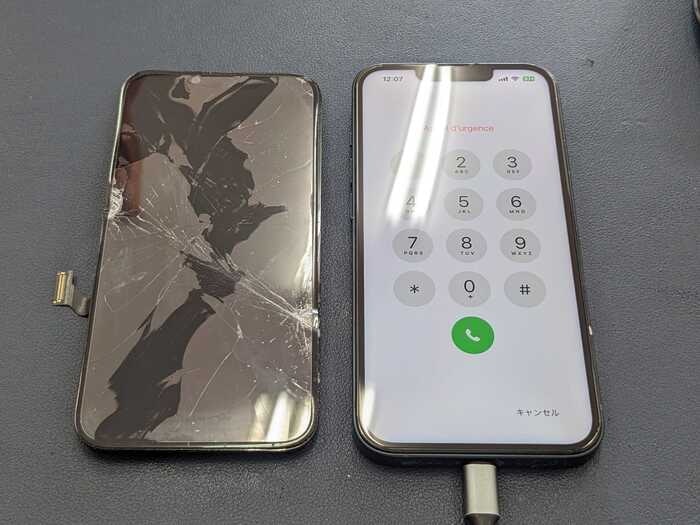 あいふぉん　アイフォン　iPhnone 14　画面割れ　落とした　落下　ひび割れ　液晶漏れ　表示不良　がめん　画面修理