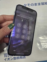 iphone12mini　画面が割れてしまった！😱💦画面交換！イオン豊橋南