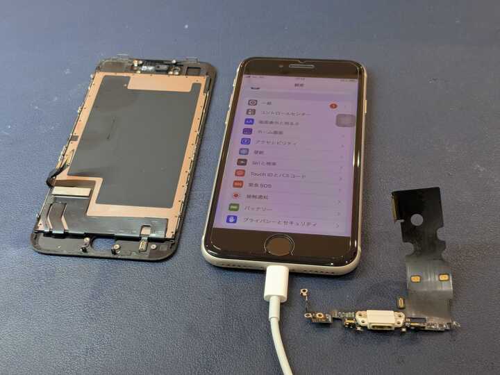 豊田市】iPhone SE（第3世代）の充電口修理を行いました！充電できない