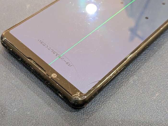 Xperia エクスペリア　えくすぺりあ　5　lll　液晶表示おかしい　表示不良　落とした　落下　画面割れ　ヒビ割れ　タッチきかない　画面交換　画面修理