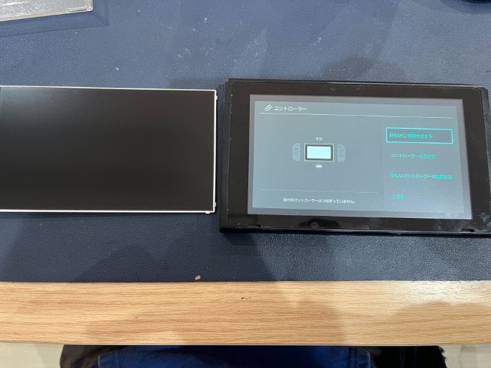 Switch　スウィッチ　画面に線　表示不良　落下　音はする　画面真っ暗　えきしょう　液晶　交換　修理