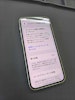 【豊川市】iPhone12 miniのバッテリー交換修理｜電池の減りが早い症状も即日対応！