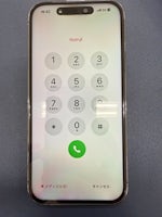 イオン春日井3Fで営業中！スマホ修理の【まちスマ イオン春日井店】です