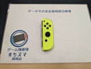 【岡崎市】Switch(スイッチ) ジョイコン スティック修理 まちスマ岡崎店