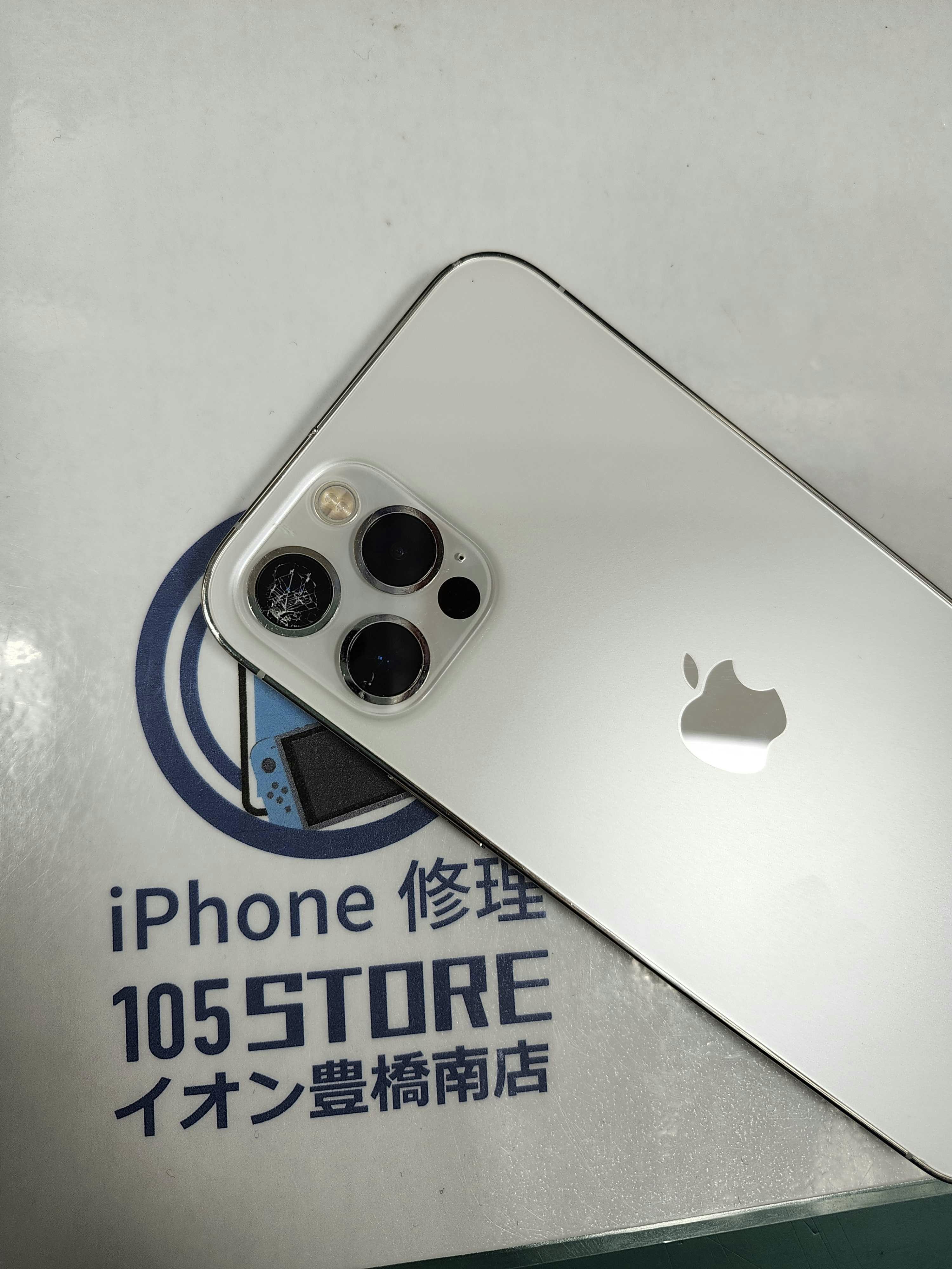 iPhone12Pro　iPhone　修理　iPhone修理　即日　スマホ　スマホ修理　カメラレンズ交換　レンズ割れ　豊川　豊橋　新城　田原