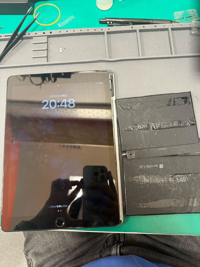 iPad　修理　起動しない　充電溜まらない　バッテリー修理　電池交換　豊川　豊橋　新城　蒲郡　岡崎　湖西　浜松