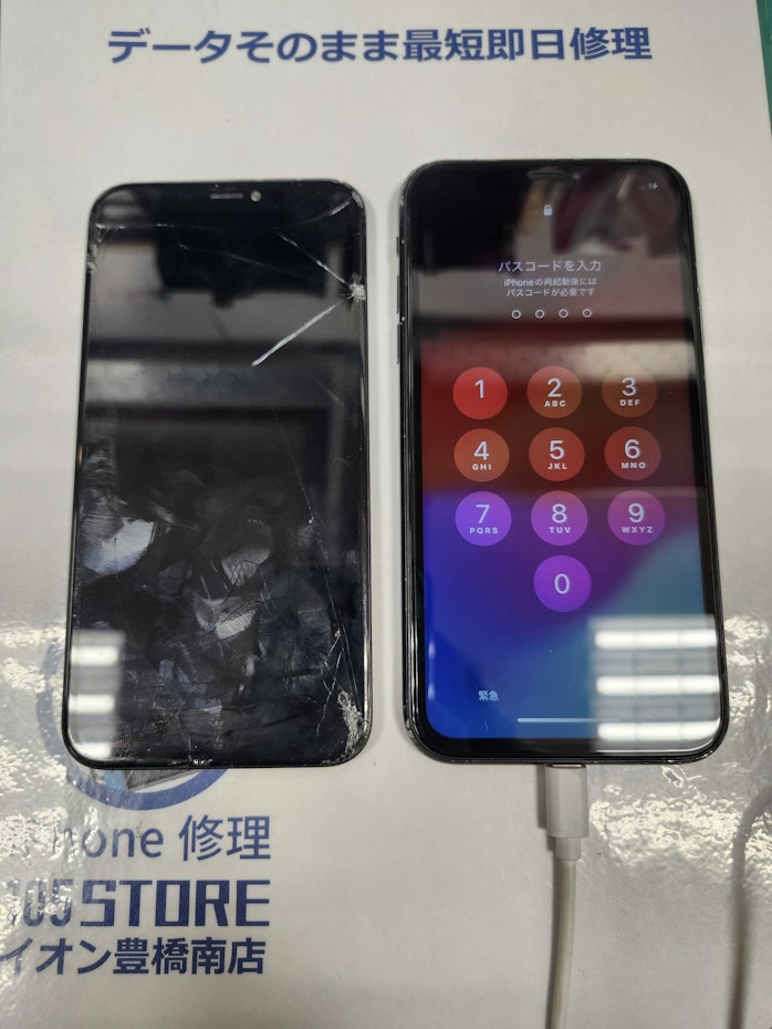 iphoneXR　画面割れ　画面交換　液晶不良　画面修理