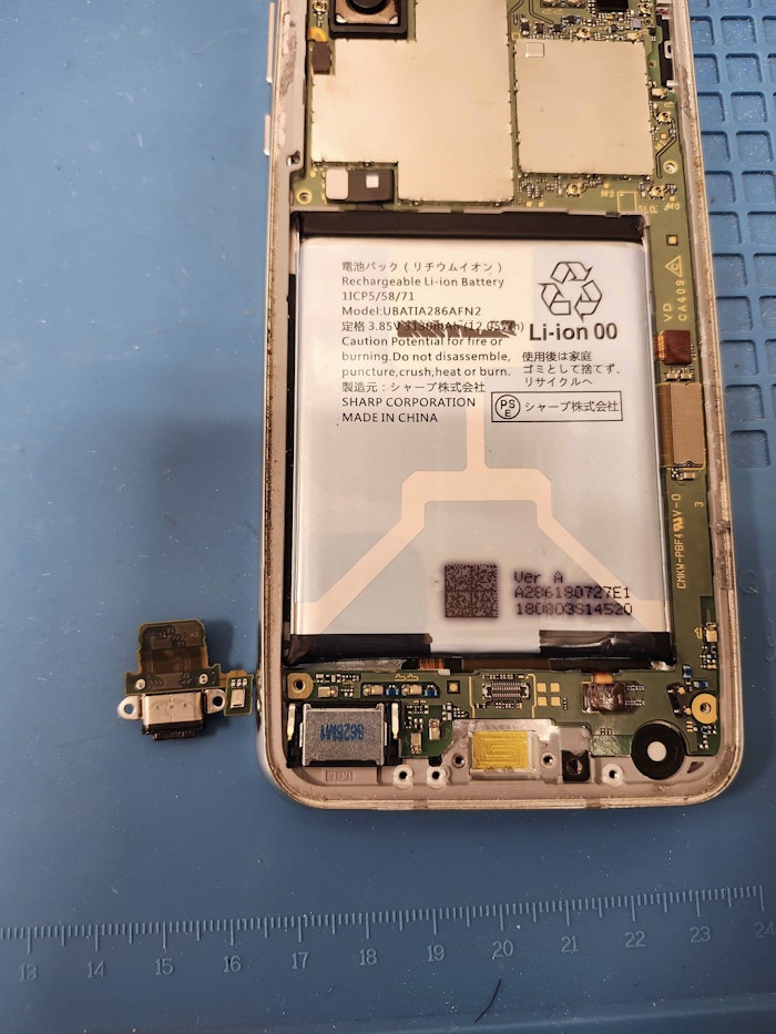 AQUOSR2　充電出来ない　充電反応しない