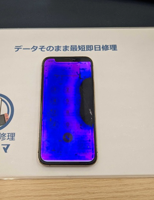 iPhone12Pro　iPhone修理　iPhone　即日　スマホ　スマホ修理　画面交換　液晶漏れ　豊川　豊橋　新城　蒲郡　湖西　浜松