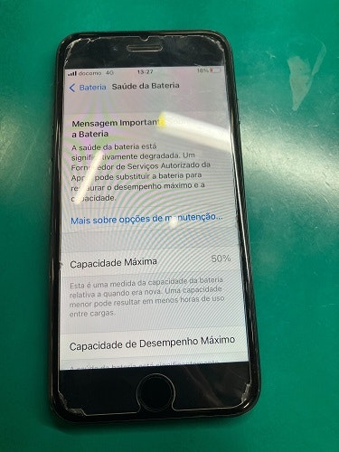 iPhone7　バッテリー劣化　バッテリー交換　豊川　豊橋　新城　蒲郡　湖西　浜松