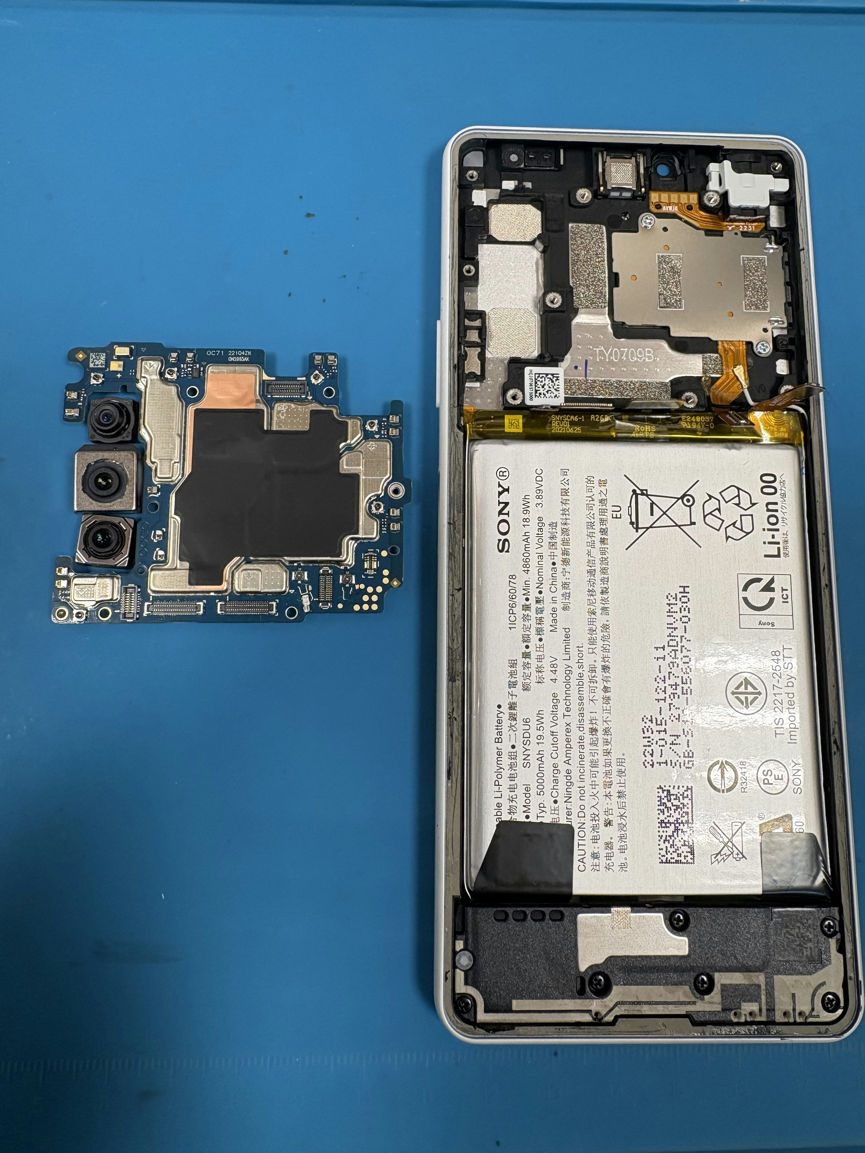豊橋 スマホ修理 バッテリー交換
