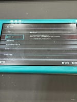 【一宮市】Switch switch lite 画面縦線　液晶交換　木曽川　テラスウォーク一宮店