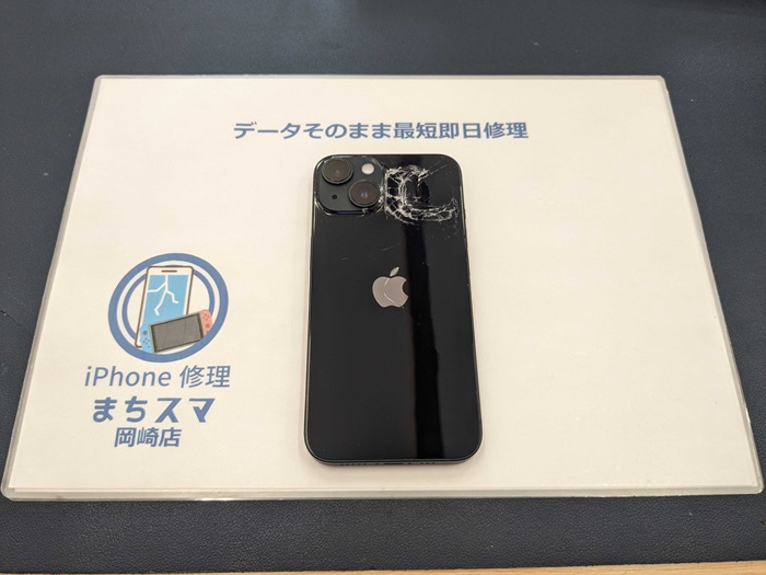 岡崎市】iPhone14 背面ガラス割れ修理 まちスマ岡崎店