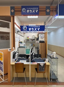 iPhone修理/スマホ修理イオン豊橋南店-2