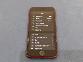 【岡崎市】iPhone SE2 バッテリー交換 まちスマ岡崎店