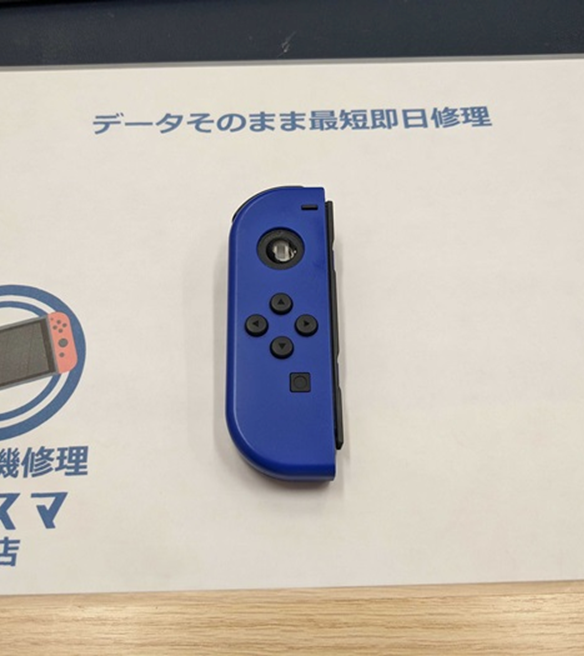Switch　ゲーム機修理　修理　豊川市　ジョイコン　スティック折れ　スティック修理　豊川　豊橋　新城　蒲郡　湖西　浜松