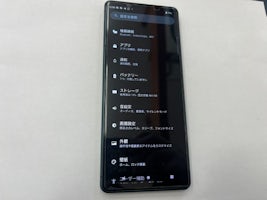Xperia 1III バッテリー交換　【岡崎】