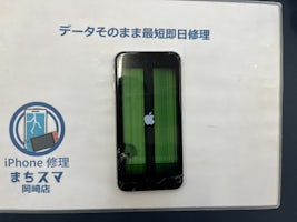 【岡崎市】iPhone SE3 画面修理 まちスマ岡崎店