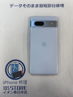 pixel7a バッテリー膨張 交換【イオン春日井店】
