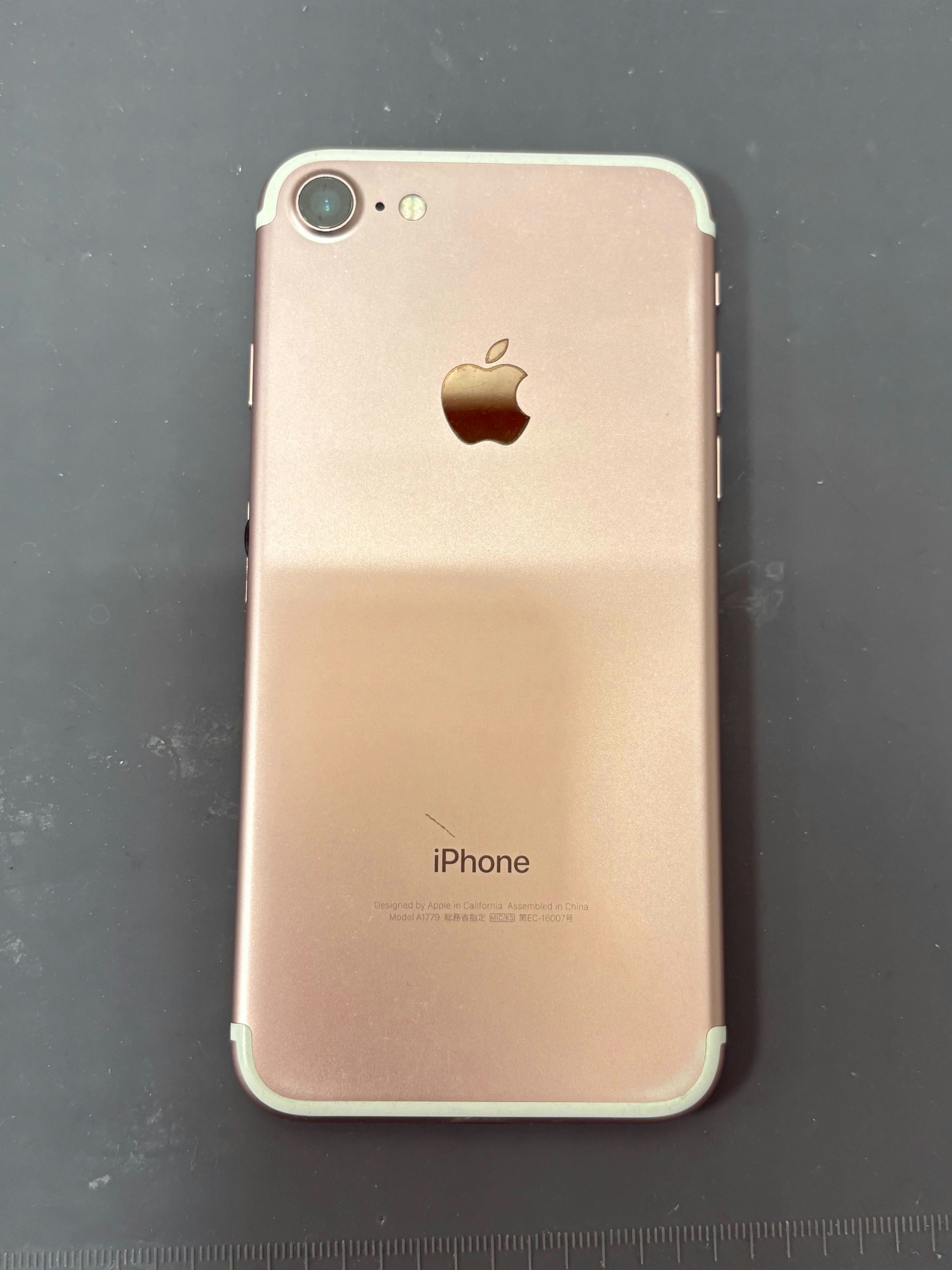 iPhone７　バッテリー交換　即日