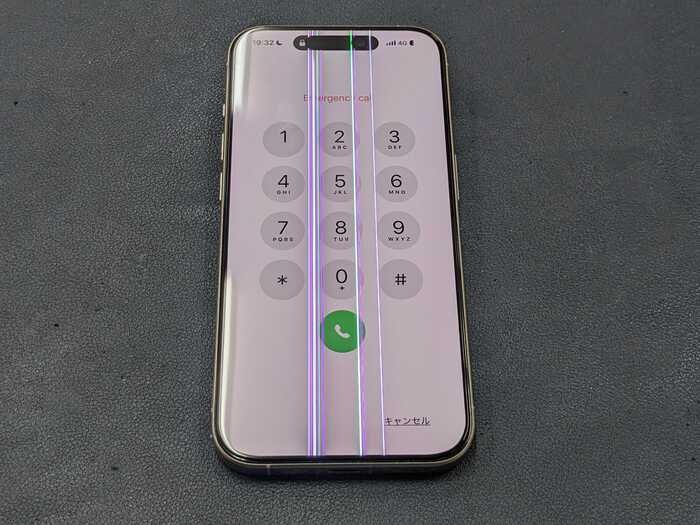 あいふぉん アイフォン iPhone 15 pro 液晶もれ 表示不良 画面真っ暗 ひび割れ 音だけする がめん 画面修理 交換