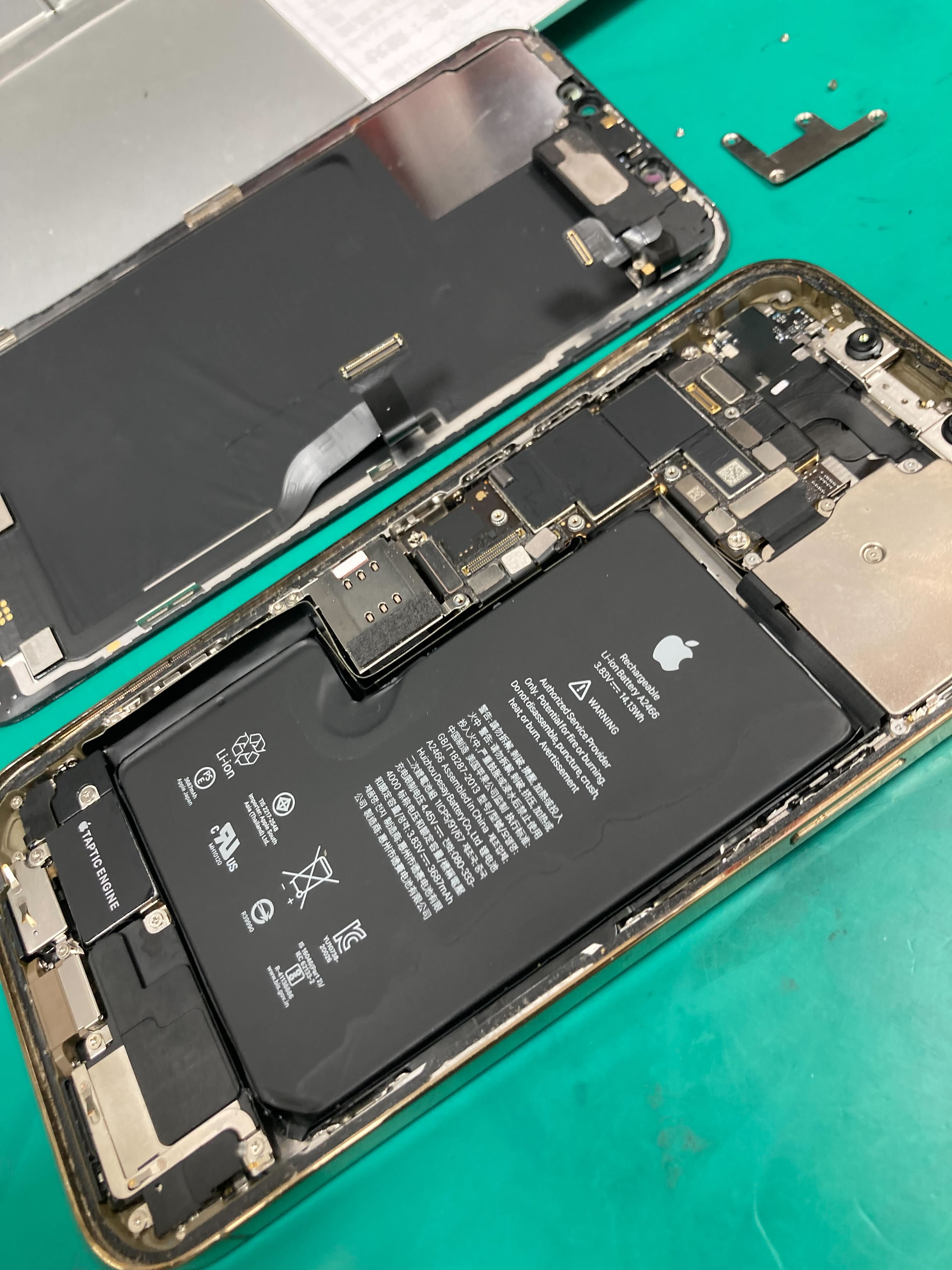 美品iPhone12ProMax 512GB バッテリー80%修理歴なし iPhone12proMax バッテリー交換 イオン豊橋南店
