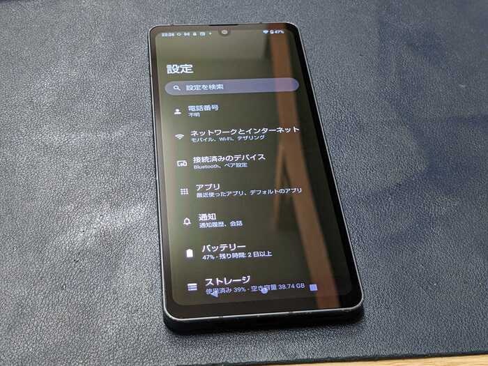 あくおす　アクオス　AQUOS　sense6　水に浸かった　水没　すいぼつ　起動しない　画面真っ暗　お風呂　水場　中に水が入った