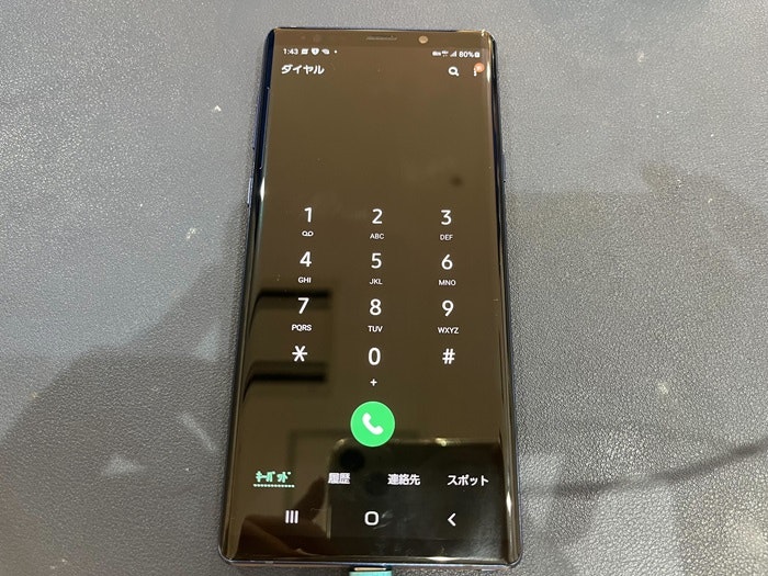 Galaxy note9　バッテリー交換　バッテリー修理　