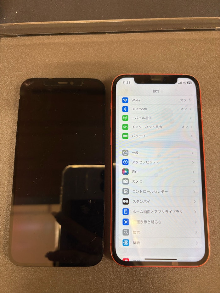 iPhone修理 即日 iPhone12