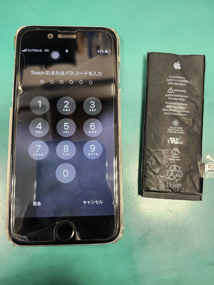 iPhone 修理 バッテリー交換 膨張